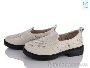 купить Kulada-UCSS-MD H512-3 оптом