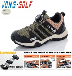 купить Jong•Golf B10832-5 оптом