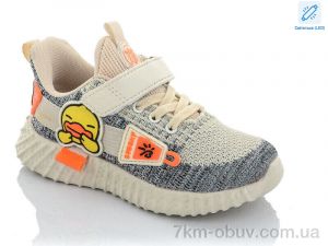 купить Xifa kids 9732-5 LED піна оптом