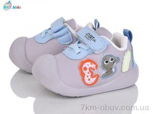 купить BBT FH373-5-2 оптом