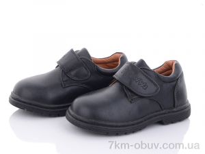 купить Clibee A163 black оптом