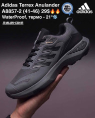 купить M.Shoes A8857-2 оптом