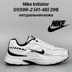 купить Classica G5599-2 оптом