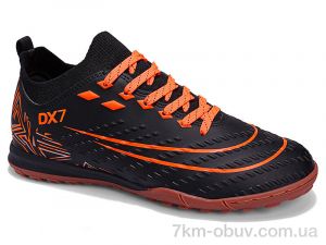 купить Veer-Demax B2342-2S оптом