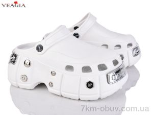 купить Veagia-ADA A29-1 оптом