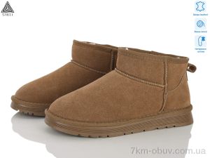 купить STILLI Group UG290-4 шкіра оптом