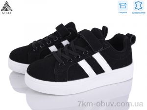 купить STILLI KIDS XT340-5R шкіра оптом