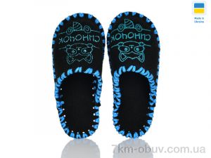 купить Active 036 чорний оптом