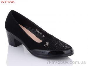 купить QQ shoes KU886-51 оптом