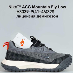 купить Sen.dini A3039-9 оптом