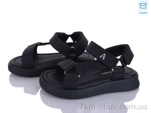 купить Clibee-ShoSho ABX1182P black оптом