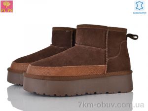 купить PLPS A3303 brown оптом