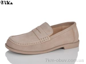 купить VIKA-Limani-LULU D619-5 оптом