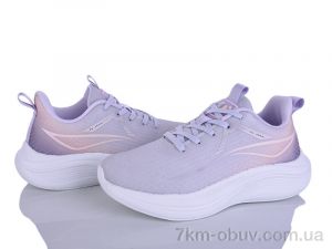 купить Lion-Lu B0086-2 оптом