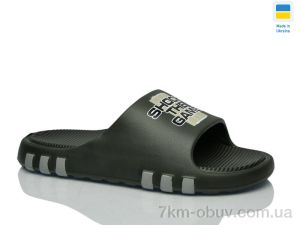 купить DeMur N6710 зелений оптом