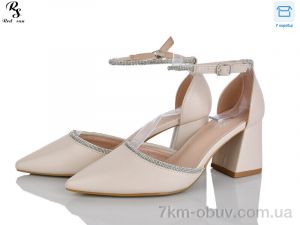 купить Red Sun QQ92-3 оптом