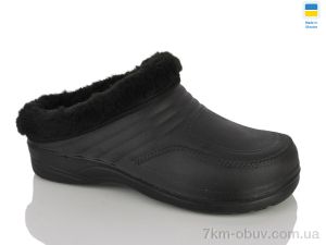 купить Lot Shoes M3 чорний оптом