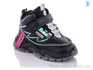 купить Xifa kids XF02-30468-0 оптом