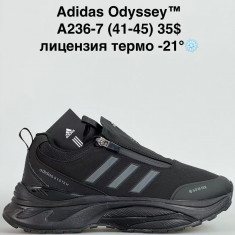 купить Sen.Dini  A236-7 оптом