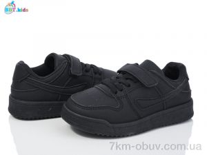 купить BBT H220-2-1 оптом