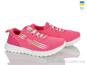 купить Favorit 1024 малина оптом