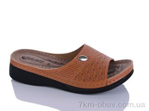 купить Sali-2 209 корич.к. оптом