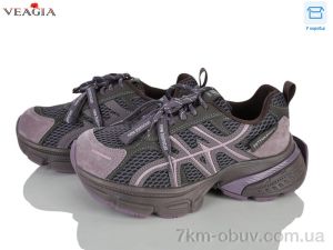 купить Veagia-ADA N123-3 оптом