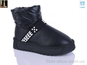 купить Lilin A866-1 оптом