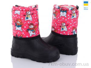 купить DeMur СПП Сніговик рожевий 2025 оптом