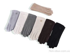 купить RuBi N025 mix оптом