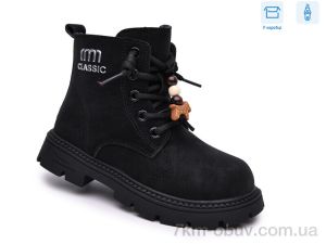купить TOM.M 65200A оптом