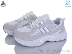 купить STILLI Group NK160-8 шкіра оптом