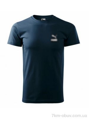 купить Riza 95 navy оптом