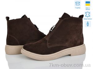 купить Ailinda 78142k-55M оптом