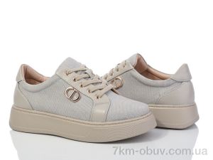 купить Захар-Gold K77-14 піна оптом