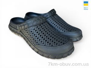 купить Rai shoes С62 чорний оптом