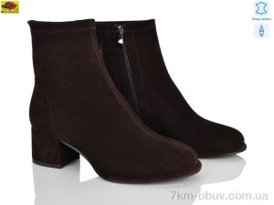 купить Mei De Li M159-20 оптом