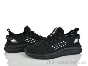 купить оптом Ideal F58-84