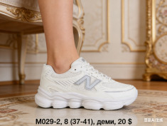 купить Dageni M029-2 оптом