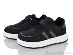 купить Xifa kids 578-1 оптом
