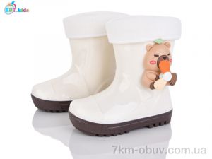 купить оптом BBT M730-5