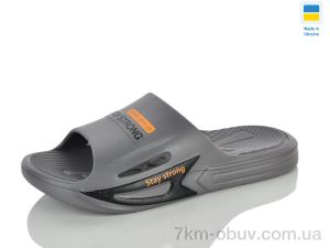 купить оптом Inblue M243 сірий