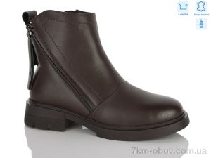 купить MD-GRESSO-LUNASTEP 26-ZHF7823-15 оптом
