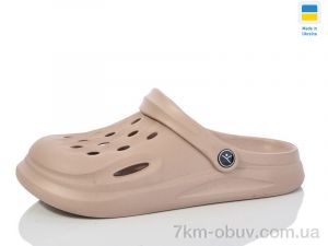 купить Lot Shoes 201 капучино оптом