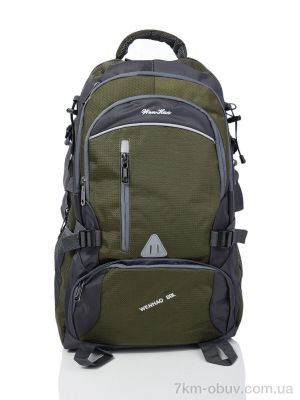 купить Superbag 1306 green оптом