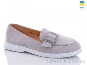 купить Swin YS2104-4 оптом