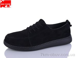 купить Maiguan F07-10 оптом