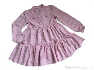 купить оптом Steysi 011-2 pink