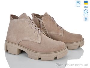 купить оптом Stella 260-2