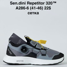 купить оптом Sen.Dini A286-6